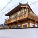 모담모담 | 경주 한옥펜션, 한옥스테이 모담 솔직 후기