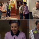 정영숙 카카오 검색결과