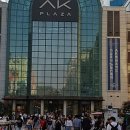 서현 행정사 사무소 이미지