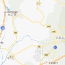 금왕카써비스 이미지