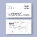 여주현대공업사 이미지