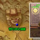 (주)디딤엔터테인먼트 이미지