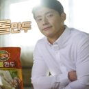 의성광고