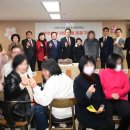 연수허브단기보호센터 | 연수허브 주간단기보호센터 리모델링 준공식