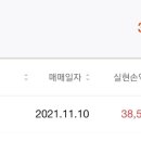 (주)디어유 이미지