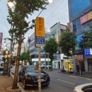 [전남대 술집] 포차야해에 다녀왔습니다!