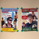 세교동 | 평택쪽갈비 세교동 맛집 &#34;꼬랑지쪽갈비&#34; 다녀온 솔직후기