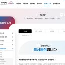 북삼동주민센터 이미지