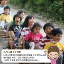 질울고래실마을 이미지