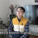 백세의원 이미지