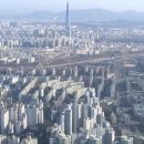 잠실트리지움 이미지