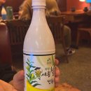 구로-구로-구로-472 | 신도림역 술집 추천, 신도림 청첩장 모임 한식주점 ‘동네산장 신도림점’