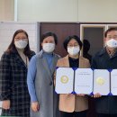 광산구중독관리통합지원센터 이미지