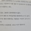 백조세탁소 이미지