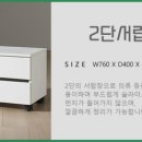 홍반장홈케어 이미지