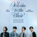 싱어게인 전주 콘서트 이미지