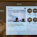 바디프랜드 AK수원점 티스토리