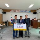 진주수곡농업협동조합 이미지