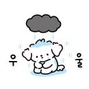 밀라노세탁소 이미지