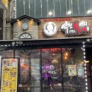 역전할머니맥주시흥월곶점 | 역전할머니 맥주 시흥월곶점 내돈내산 후기, 가성비 술집으로 강추!