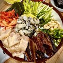 명륜로129번길 네이버블로그