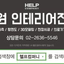 푸른내과의원 이미지