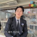 만리 - 강남구 | 만리