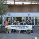 중학학력인정 성인교육(3단계) 이미지