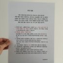 선유도 씨에스타펜션 이미지