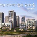 수원-1555 이미지