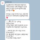 서브포유 이미지