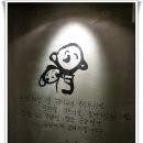 돈키호테 이미지
