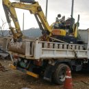 대원골재 이미지