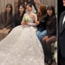 윤보미 결혼식 에이핑크 총출동, 손나은 불참 아쉬움