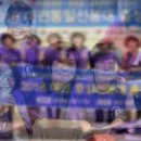 (전국학교비정규직노동조합 대전지부) 대전통일선봉대 활동 영상입니다. 이미지