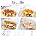 보라정원 이미지