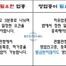 용정고시원 네이버블로그