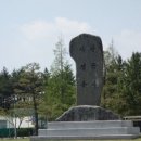 한동대학교 국제경영대학원 이미지