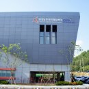 화성남부국민체육센터 경기중앙신문