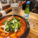상당구청사 | 세종 다정동 맛집 만도리 세종청사직영점 오픈했네요