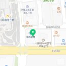 피자헛 내포신도시점 이미지