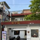 화양초교 후문 이미지