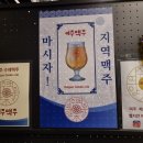 비어리beery 네이버블로그
