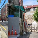 주식회사 도성