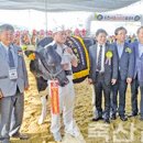 묵방목장 이미지