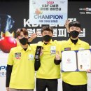 서울캐롬클럽 이미지