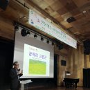 인문사회21
