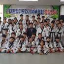 북부합기도 이미지