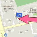 좋은하루이비인후과의원 이미지