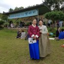 낭산다례원 이미지